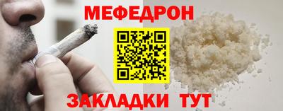 MDMA Premium VHQ Кимры