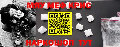 скорость Кинель