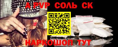 MDMA Premium VHQ Кимры