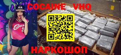PSILOCYBIN Кингисепп