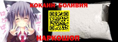 скорость Кинель