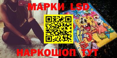 PSILOCYBIN Кингисепп