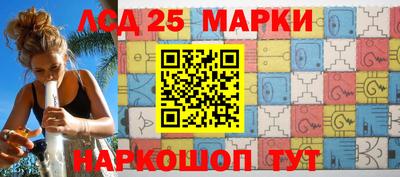 скорость Кинель