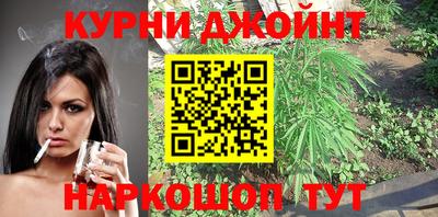 скорость Кинель