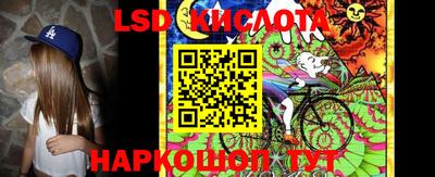 скорость Кинель