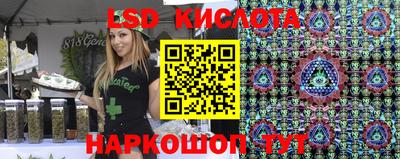скорость Кинель