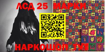скорость Кинель