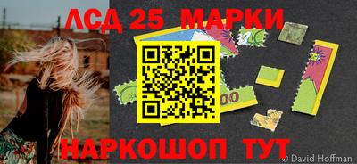 MDMA Premium VHQ Кимры