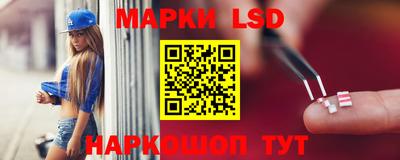 PSILOCYBIN Кингисепп