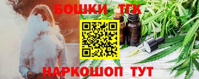 PSILOCYBIN Кингисепп