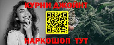 MDMA Premium VHQ Кимры