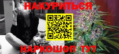 PSILOCYBIN Кингисепп