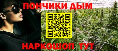MDMA Premium VHQ Кимры