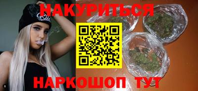 MDMA Premium VHQ Кимры
