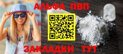 скорость Кинель