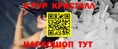 MDMA Premium VHQ Кимры