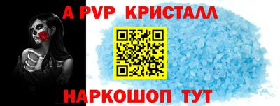MDMA Premium VHQ Кимры
