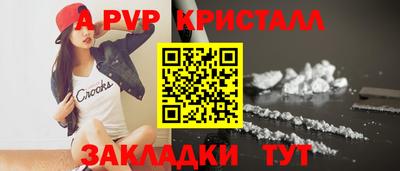 скорость Кинель