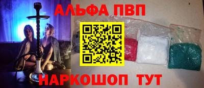 скорость Кинель