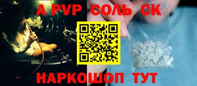 PSILOCYBIN Кингисепп