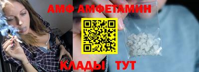 PSILOCYBIN Кингисепп