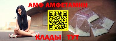 MDMA Premium VHQ Кимры