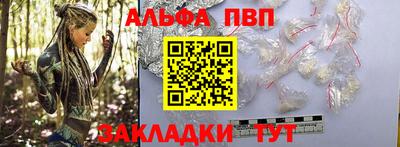 PSILOCYBIN Кингисепп