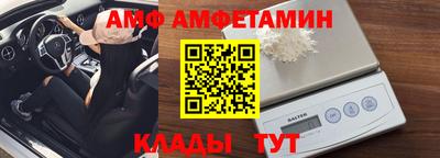скорость Кинель