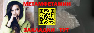 MDMA Premium VHQ Кимры
