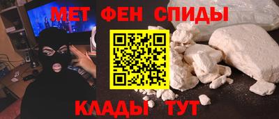 скорость Кинель