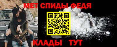 PSILOCYBIN Кингисепп