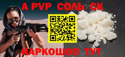 MDMA Premium VHQ Кимры