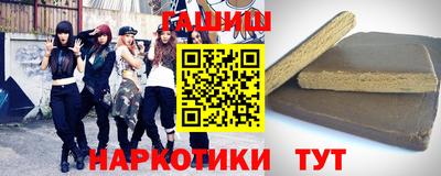 PSILOCYBIN Кингисепп
