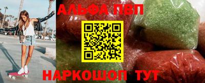 PSILOCYBIN Кингисепп