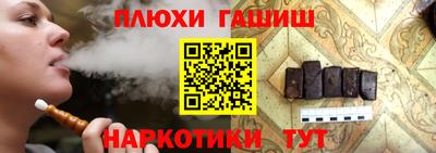 MDMA Premium VHQ Кимры