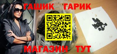 PSILOCYBIN Кингисепп