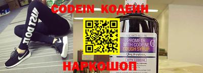 скорость Кинель