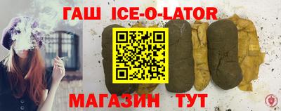 PSILOCYBIN Кингисепп