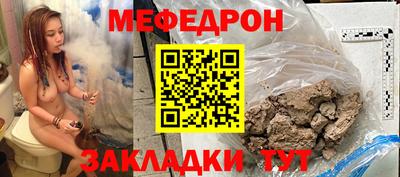 MDMA Premium VHQ Кимры