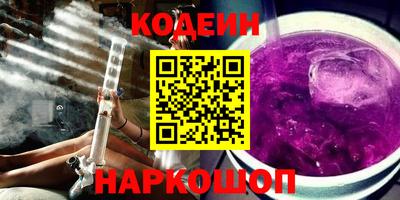 PSILOCYBIN Кингисепп