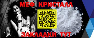 скорость Кинель