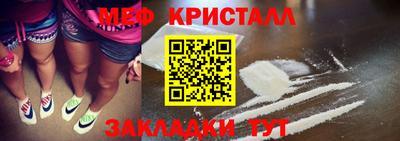 скорость Кинель