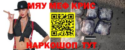 MDMA Premium VHQ Кимры